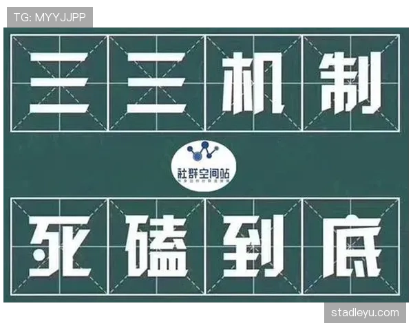 视频比赛官员(VAR)如何影响传统裁判判罚决策？揭秘背后逻辑
