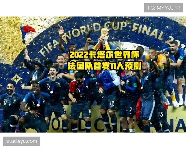 卡塔尔2026世界杯阵容预测:能否再现亚洲奇迹 卡塔尔2026世界杯阵容预测:能否再现亚洲奇迹